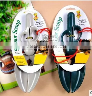 CY104 SCISSOR SCOOPER/Adorable Plastic Mini Scissor Pet Scoop Dog Pooper Scooper Pet Waste Pickup Sanitary Tools Scissor photo-6
