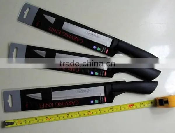 Knife photo-5