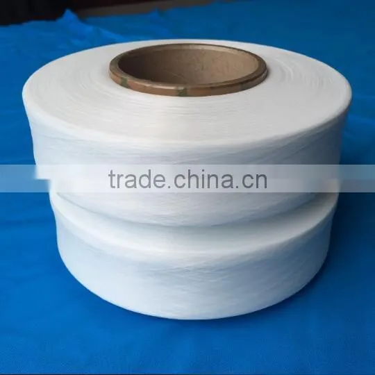 High Quality Best Price 50D 70D Spandex Yarn photo-3