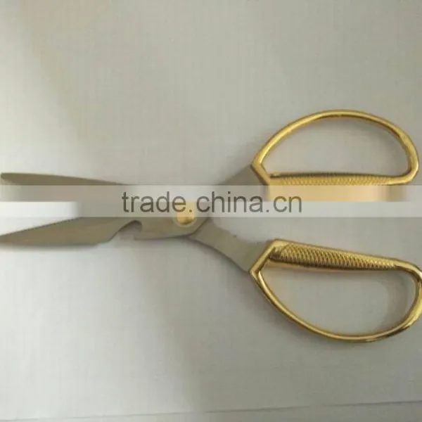 230mm Stainless Steel Household Kitchen Scissors photo-2