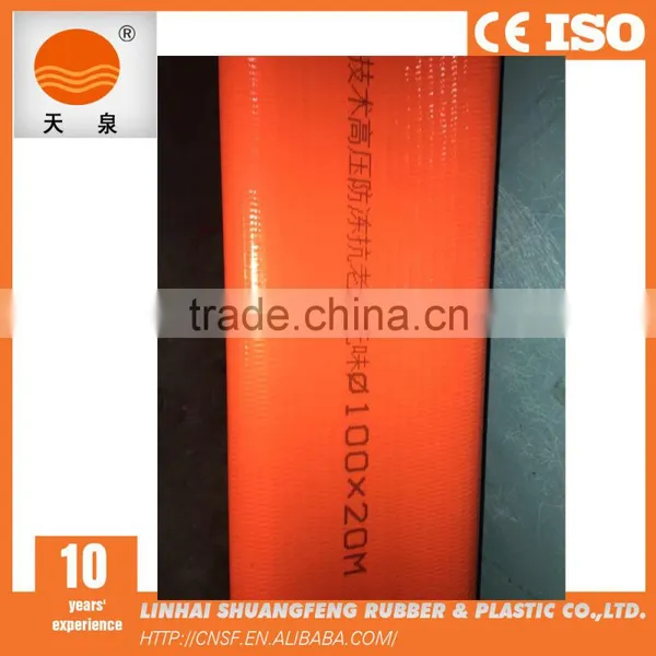 High Strengthen PVC Layflat Hose/ Pvc Flexible Hose Made in China photo-3