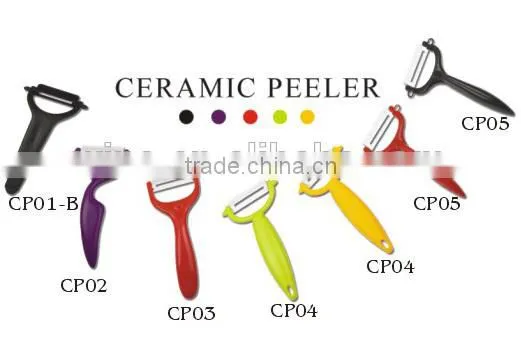 CP15 Keep Price and Hot Sale Ceramic Vegetable Peeler photo-2