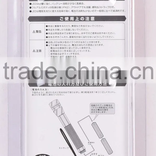 AK-4032 High Quality Dry Battery Operated Led Flash Light photo-4