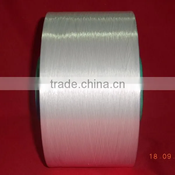 Polyester Twisted Yarn (45D-840D) photo-5