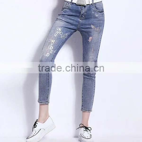 2015 Top Quality Long Pant Jeans Wholesale Price photo-3