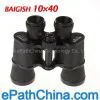 High Clear Baigish 10 X40 Outdoor Activity Binocular Telescope