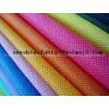 Nonwoven Cloth PP(100% Polypropylene)