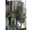 1.5T/H Beverage Mixer