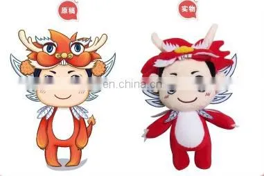 Reliable Logo Printed Custom Plush Toy photo-6