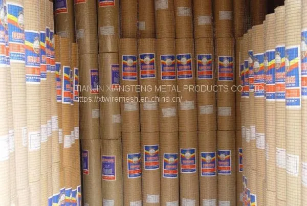 PVC Coated Welded Wire Mesh photo-2