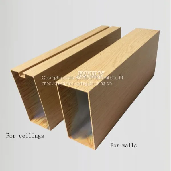 Aluminum Square Tube Ceiling for Station/Wooden Grain Aluminum Linear Ceiling/Metal Linear Ceiling photo-4