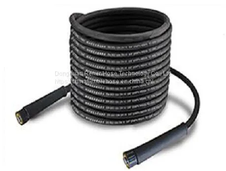 High Pressure Car Wash Hose