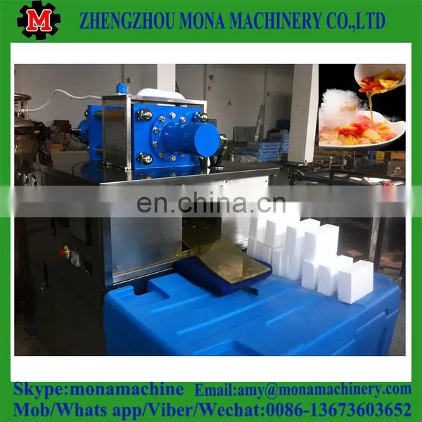 Good Quality and 2019 Hot Selling CO2 Granular Machine photo-5