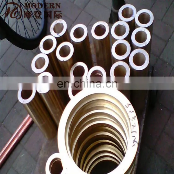 Aluminum Bronze Tube photo-4