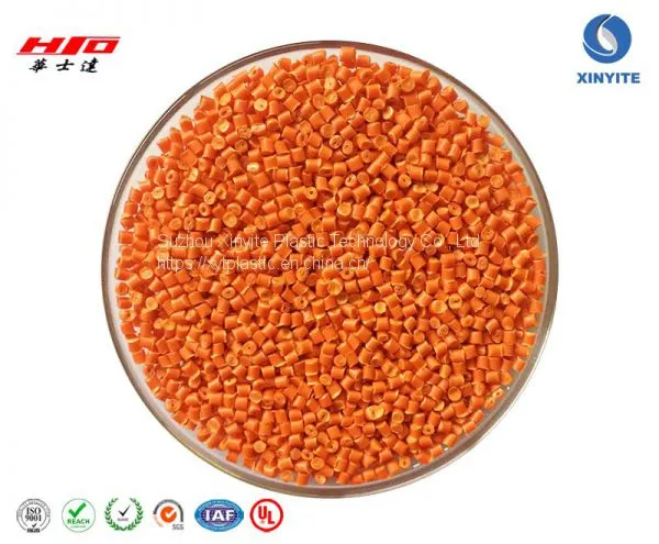 Flame-retardant PP Granules
