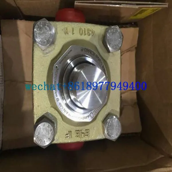 Danfoss Types ICM20-A,ICM25-32,ICM40 Motor Operated Valves photo-4