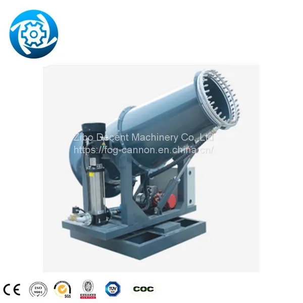 Evaporate Fog Mine Quartz Dust Cannon photo-4