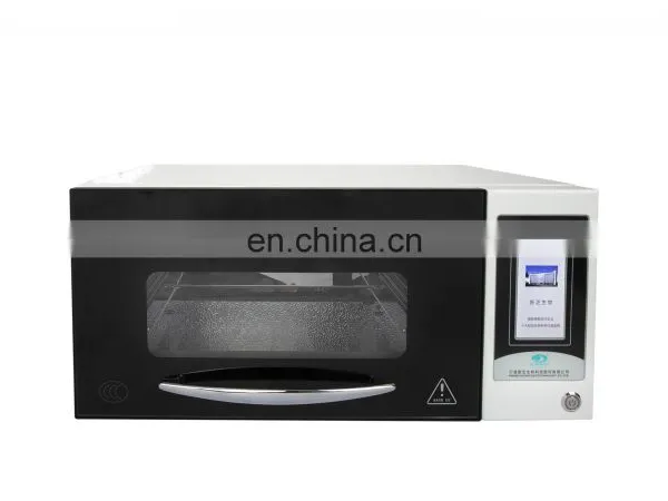 UV Fixer Developer Hybridization Incubator photo-2
