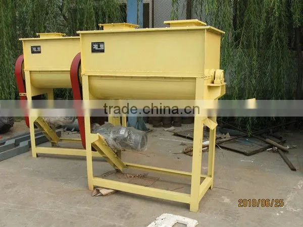 Vertical Screw Mixer