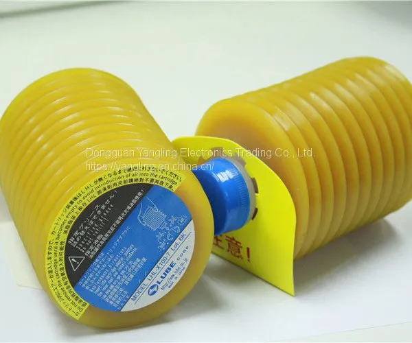 LUBE LHL-X100-7 700G GREASE for Nissei Injection Molding Machine photo-4