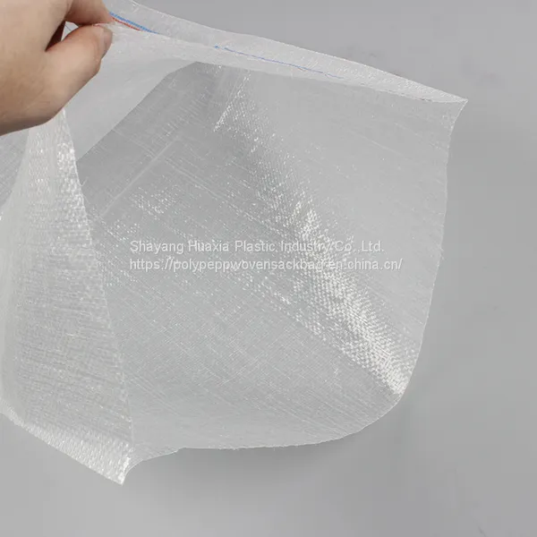 10kg 15kg 20kg 25kg Potato Onion Bags Vegetable Fruits Firewood PP Mesh Bag photo-3
