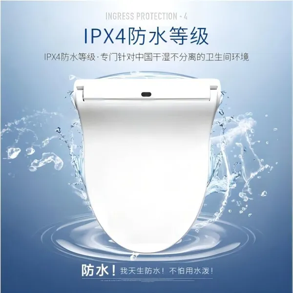 Intelligent Automatic Toilet Cover Replacement, Electric Paper Feeding, Touch Control, Disposable Plastic Film Toilet Seat Cushion photo-4
