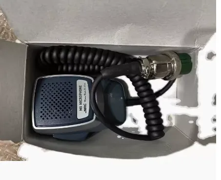 MRC MR-2000 Marine Telephone MICPHONE MRC M8 MICPHONE M7-B MICPHONE photo-2
