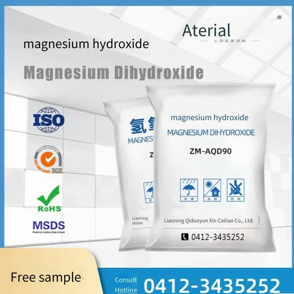 magnesium hydroxide flame retardant zm - aqd90