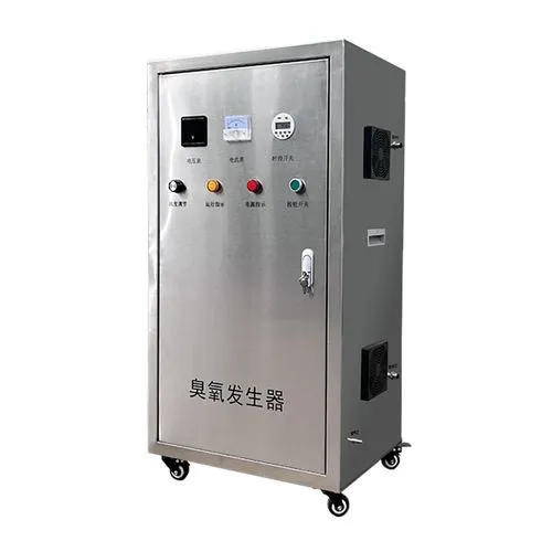 Ozone Generator