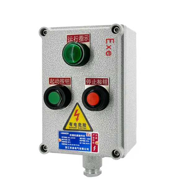 Explosion Proof Control Column IP66 Ex db IIC T6 Industrial Flameproof Local Operation Station photo-4