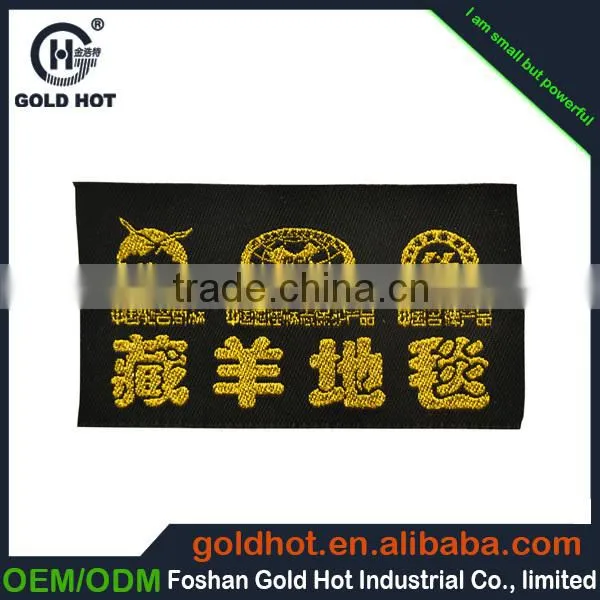 2015 Cheap Garment Labels and Tags, Brand Name 100% Polyester Fabric Woven Labels for Clothing photo-4