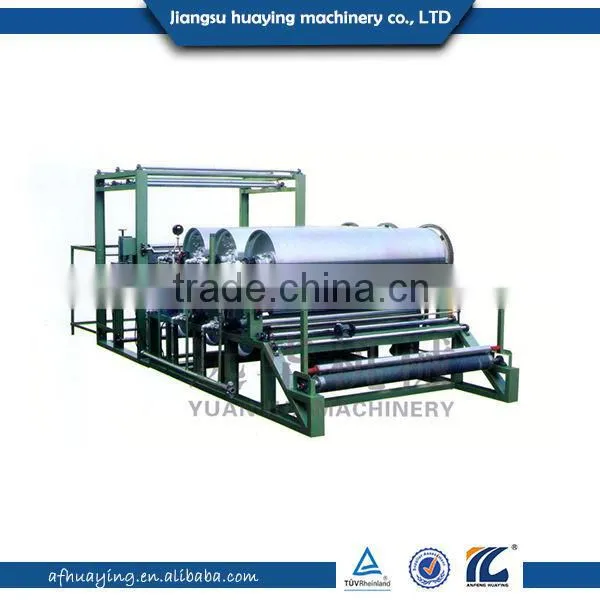 Cloth bonding machine