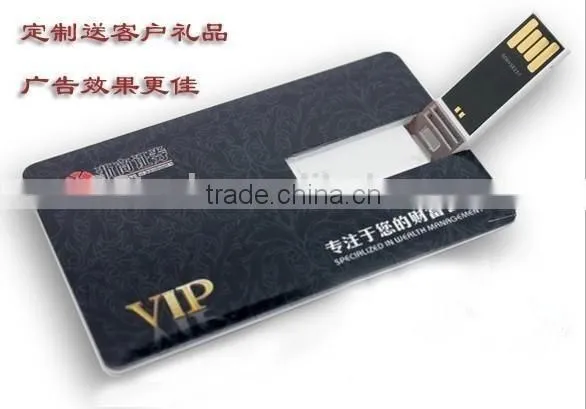 Cheapest Card Usb Flash Drive as Promotion Gift photo-6