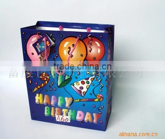 Shopping Paper Bag