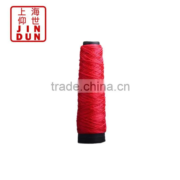 JINDUN High Quality Polyester Fancy Yarn