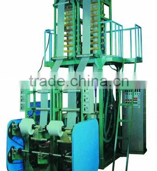 Double-head Blowing Film Machine