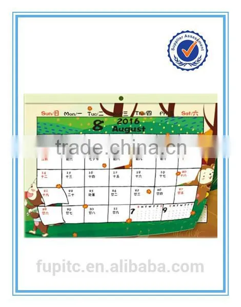 Wholesale Custom Wall Calendar Printing photo-2