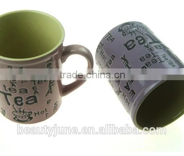Color Changing Tea Coffee Ceramic Mug Cup for Sublimation Promotional Gifts photo-2
