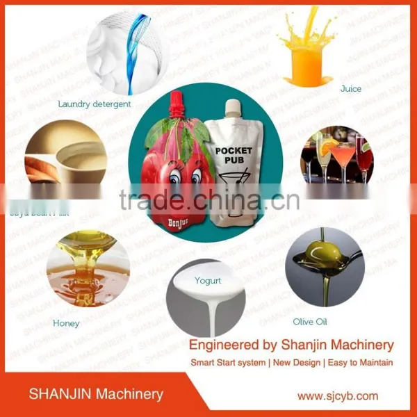 Juice Pouch Filling Machine /Juice Spout Pouch Filling Capping Machine/soft Drink Pouch Filling Machine photo-3