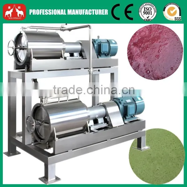 2015 Best Seller Wide Output Range Full Stainless Steel Apricots Pulping Machine photo-6
