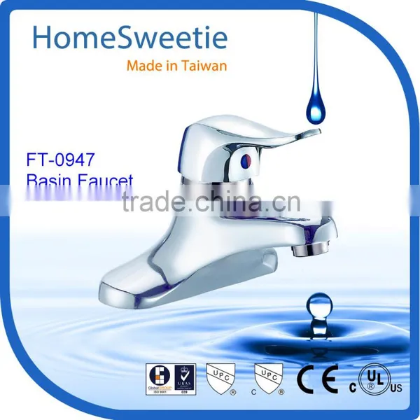 HomeSweetie-Taiwan Reliable Vendor for Watersense Solid Brass Basin Faucet