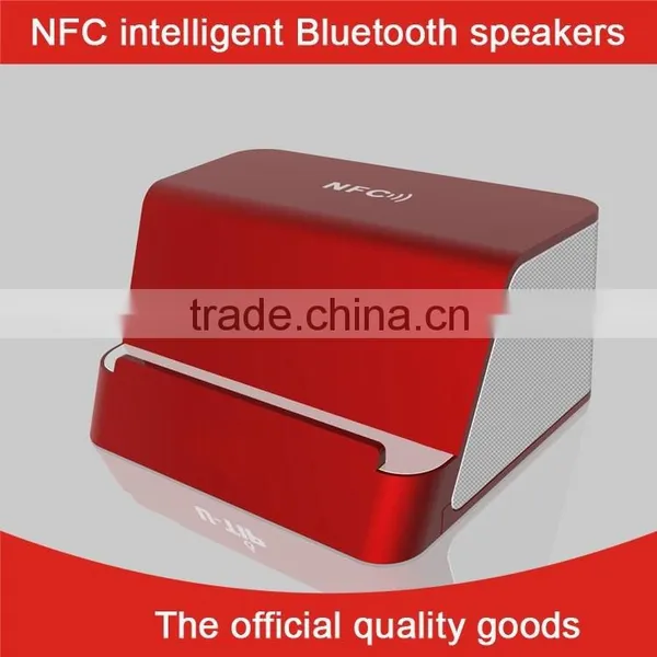 Car Audio Video Entertainment Navigation System Cheap Bluetooth Wireless Stereo Speakers With Microphone
