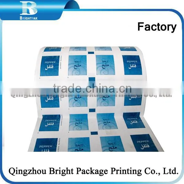 Hotsale Single Sugar Wrapping Paper PE Coated Paper photo-2