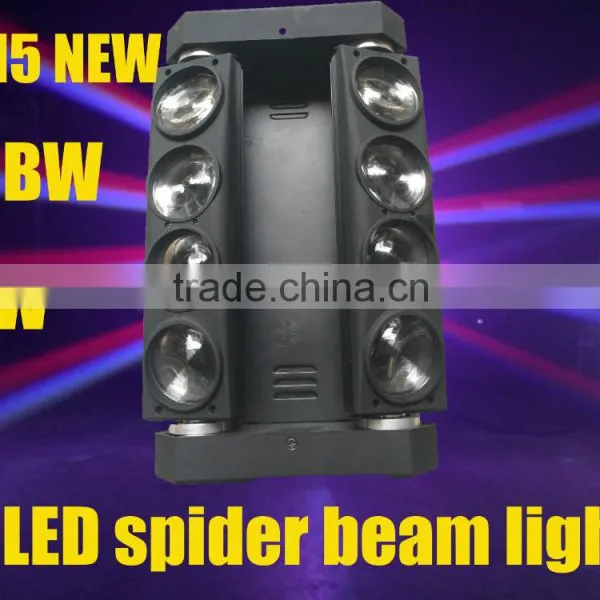 2015 NEW Product Led Spider Beam Moving Head Light RGBW /8*10w Spider Led Beam Moving Lights / Beam Spider Led Moving Head Light