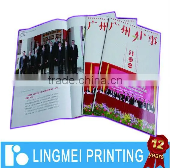 Saddle Stitch Periodical Printing Service