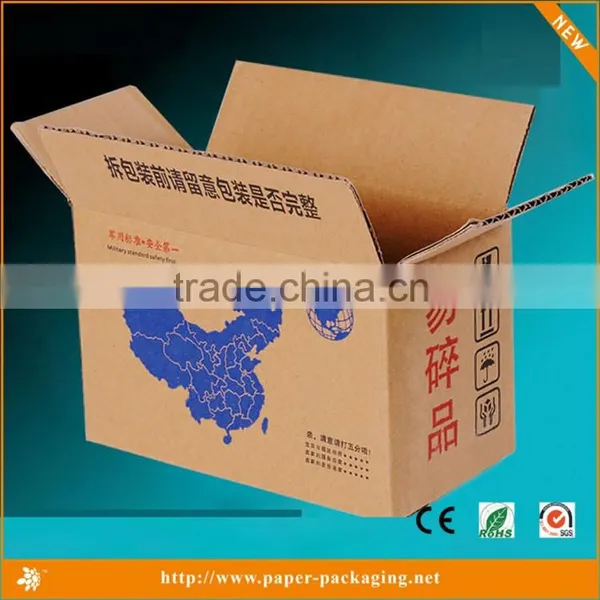 Designs Corrugated Cardboard Shipping Boxes Wholesale photo-3