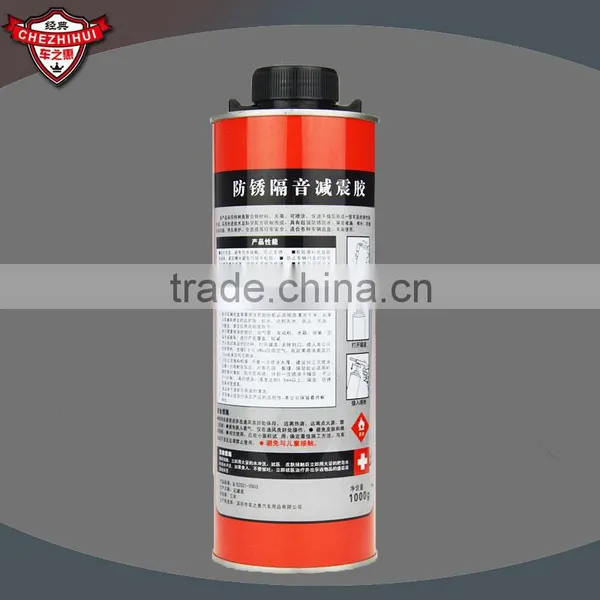 Chezhihui Auto Super Chassis Guarder Rubber Type 2L&1L&650ml photo-6