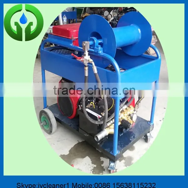 Water Jet Cleaning Machine Sewer Pipe Cleaning Machine Gasoline photo-2