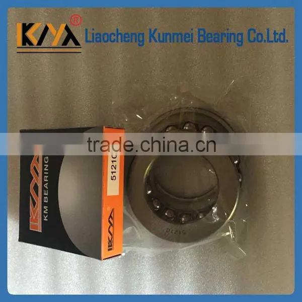 German Bearing Manufactures KM 51210 Thrust Ball Bearing photo-4