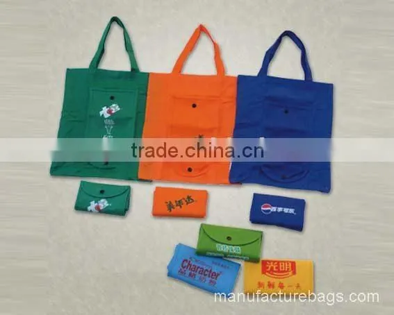 PP Woven Zipper Shopping Bag/Big Car Design Shopping Bags/Shopping Bag Holder